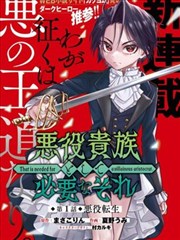 江湖风云 武侠传奇免费看